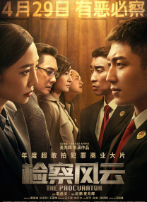 在线一区播放